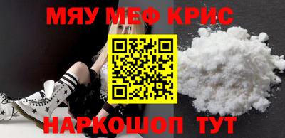 экстази Кумертау