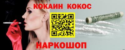 экстази Кумертау