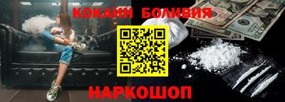 экстази Кумертау