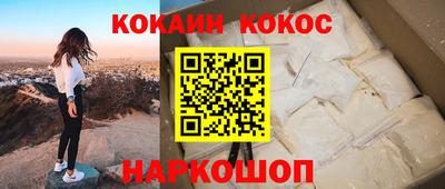 меф Кулебаки