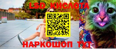 меф Кулебаки