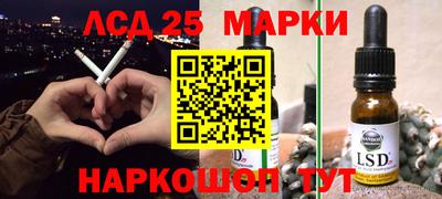 альфа пвп VHQ Кунгур