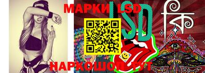 меф Кулебаки
