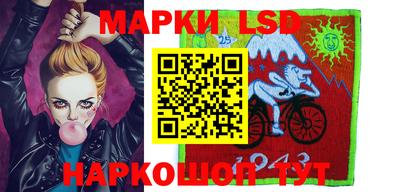 меф Кулебаки