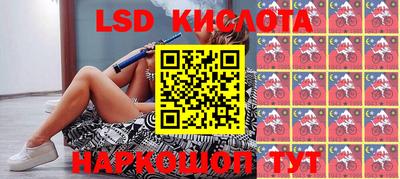 экстази Кумертау