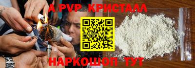 экстази Кумертау