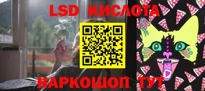 меф Кулебаки
