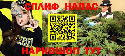 экстази Кумертау