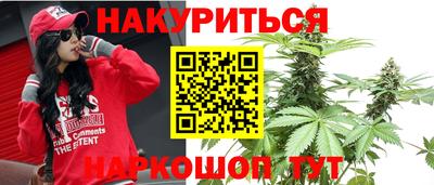 альфа пвп VHQ Кунгур