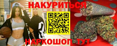 экстази Кумертау