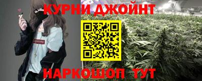 меф Кулебаки