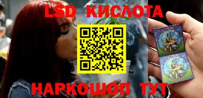 меф Кулебаки