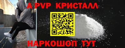экстази Кумертау