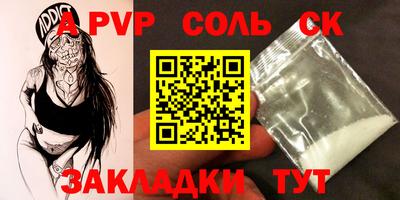 экстази Кумертау