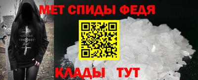 экстази Кумертау