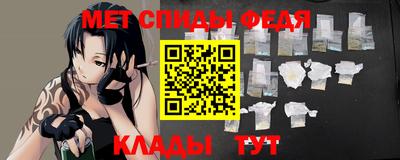 экстази Кумертау