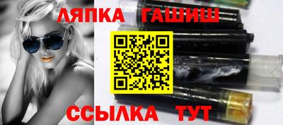экстази Кумертау