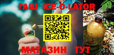 меф Кулебаки