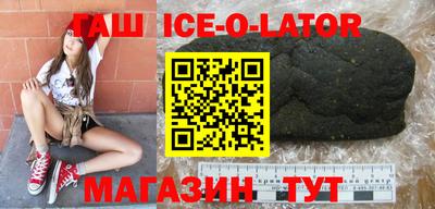 альфа пвп VHQ Кунгур