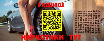 альфа пвп VHQ Кунгур