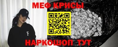 экстази Кумертау