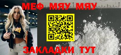 экстази Кумертау