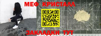 экстази Кумертау