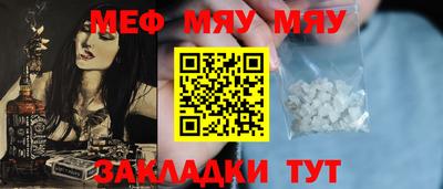 экстази Кумертау